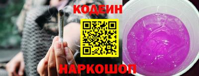 МДМА Славгород