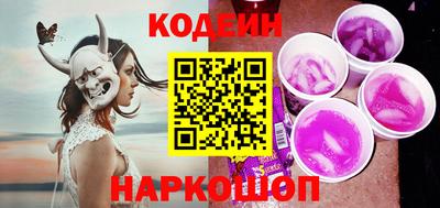 МДМА Славгород