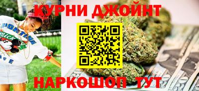 прущая мука Владикавказ
