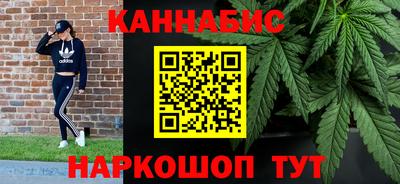 МДМА Славгород