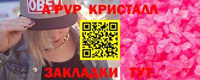 МДМА Славгород