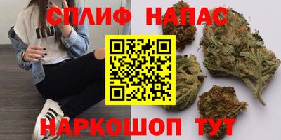 МДМА Славгород
