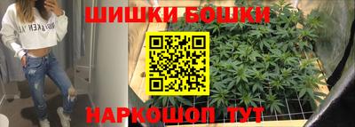 МДМА Славгород