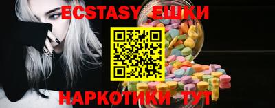 прущие грибы Владимир