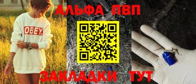 МДМА Славгород