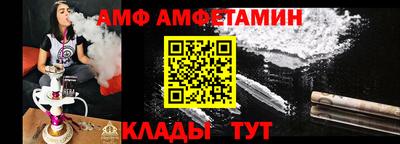 МДМА Славгород
