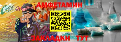 МДМА Славгород