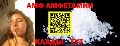 МДМА Славгород